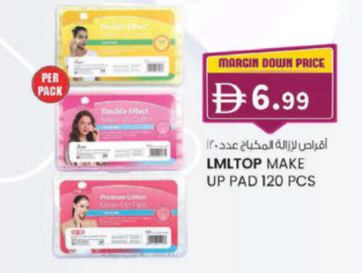 available at K M Trading  in UAE - Sharjah / Ajman