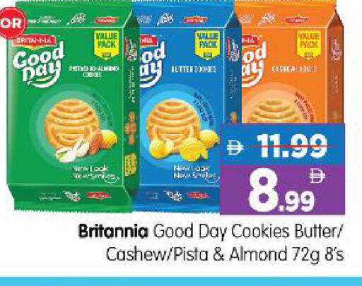 available at Al Madina Hypermarket in UAE - Abu Dhabi