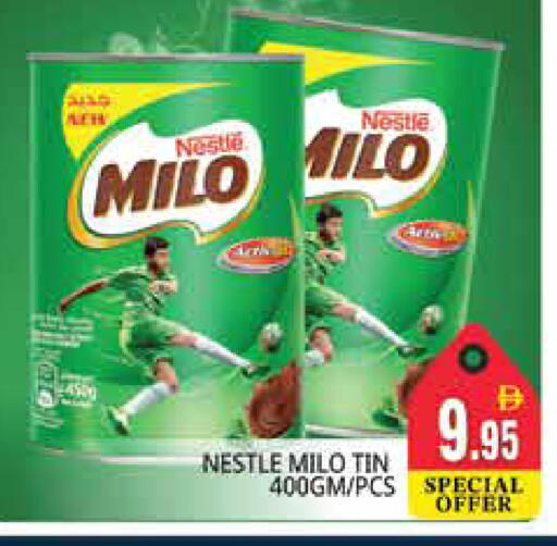 available at Pasons Hypermarket in UAE - Sharjah / Ajman