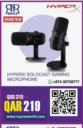 available at Royce World Trading & Services W.L.L in Qatar - Al-Shahaniya