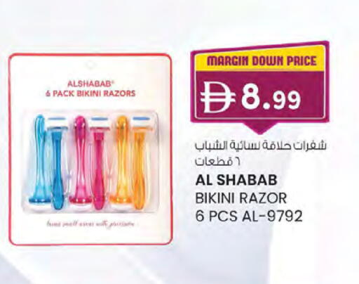 available at ك. الم. للتجارة in الإمارات العربية المتحدة , الامارات - دبي