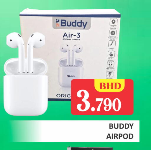 available at طلال ماركت in البحرين