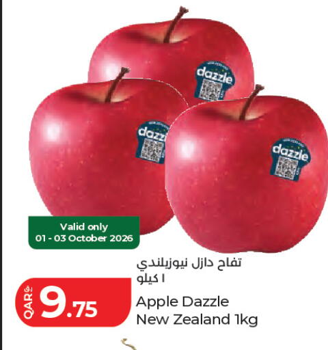 Apple from New Zealand available at لولو هايبرماركت in قطر - الشحانية