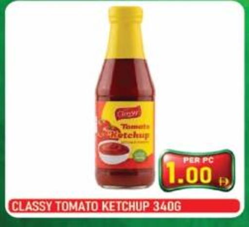 Tomato available at بلس مارت in الإمارات العربية المتحدة , الامارات - الشارقة / عجمان