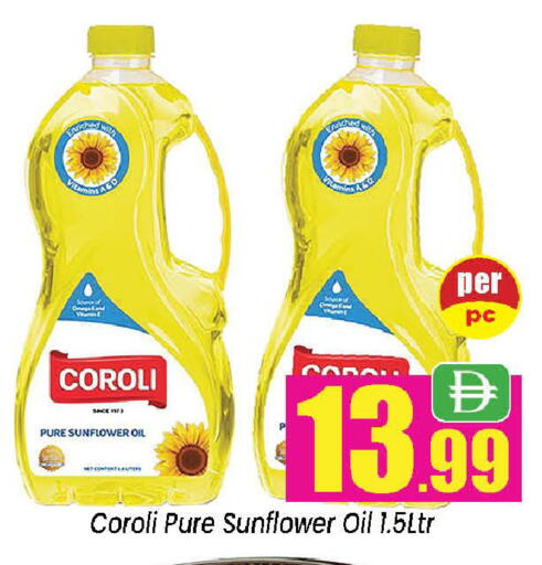 available at Neomart Hypermarket in UAE - Sharjah / Ajman