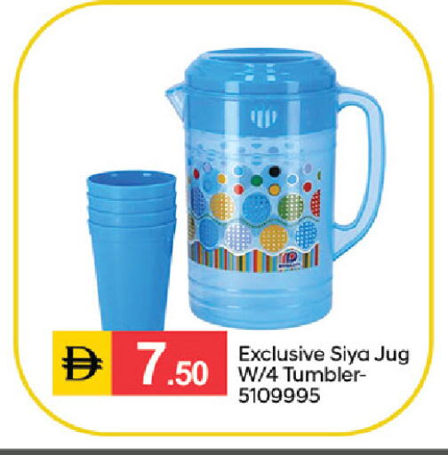available at سوق طلال in الإمارات العربية المتحدة , الامارات - دبي