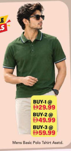 available at Mark & Save in UAE - Sharjah / Ajman