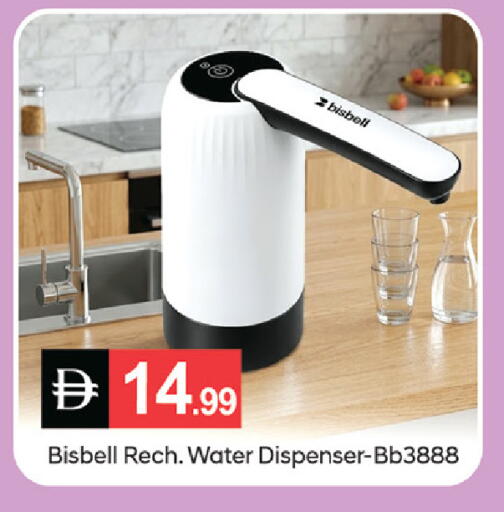 available at سوق طلال in الإمارات العربية المتحدة , الامارات - دبي