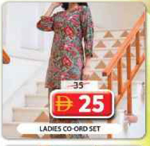 available at جراند هايبر ماركت in الإمارات العربية المتحدة , الامارات - الشارقة / عجمان