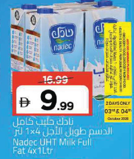 available at Mark & Save in UAE - Sharjah / Ajman