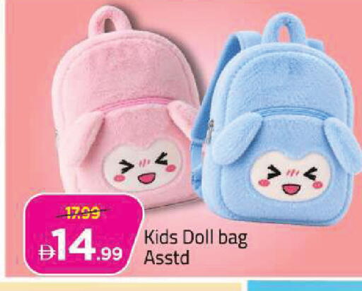 available at Mark & Save in UAE - Sharjah / Ajman