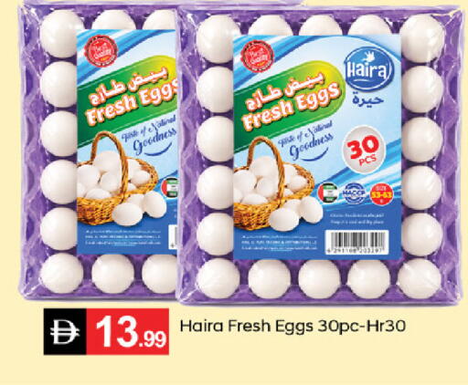 available at سوق طلال in الإمارات العربية المتحدة , الامارات - دبي