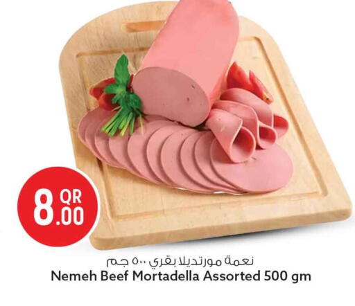 available at Safari Hypermarket in Qatar - Al-Shahaniya