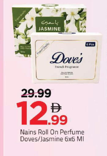 available at مارك & سيف in الإمارات العربية المتحدة , الامارات - أبو ظبي