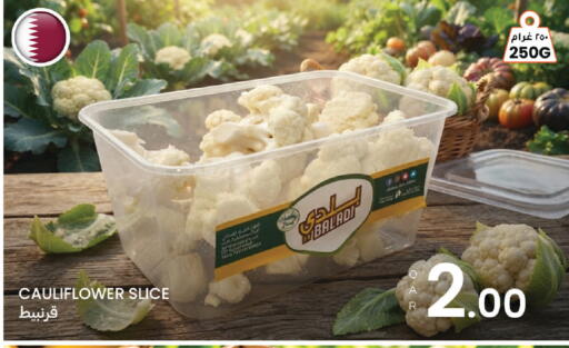 Cauliflower available at Al Baladi Al Yawm in Qatar - Al Daayen