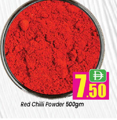 Red chilli available at Neomart Hypermarket in UAE - Sharjah / Ajman
