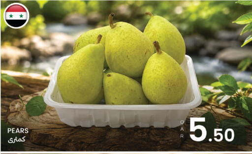 available at Al Baladi Al Yawm in Qatar - Al Daayen
