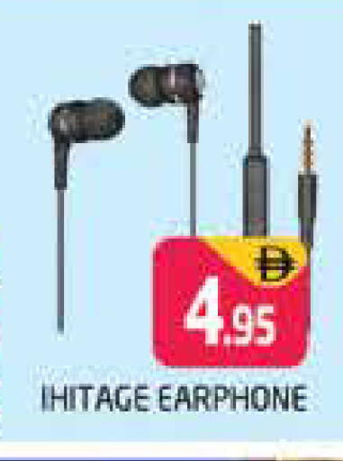 available at Pasons Hypermarket in UAE - Sharjah / Ajman