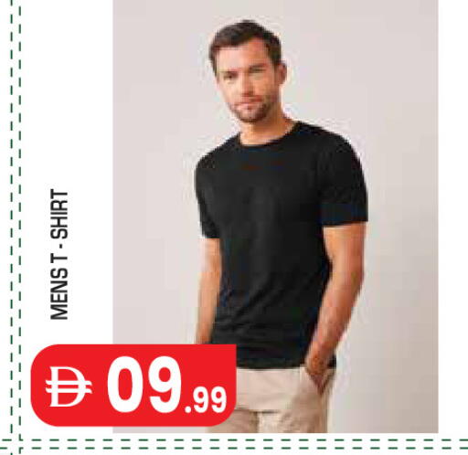 available at سنابل بني ياس in الإمارات العربية المتحدة , الامارات - أبو ظبي