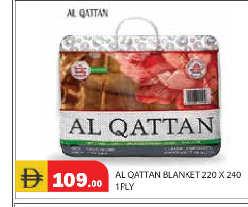 available at Baniyas Spike  in UAE - Ras al Khaimah