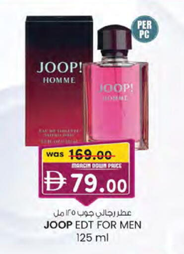 available at ك. الم. للتجارة in الإمارات العربية المتحدة , الامارات - أبو ظبي