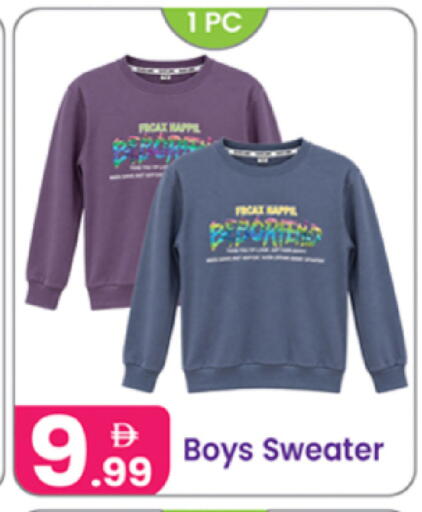 available at Al Nahda Gifts Center in UAE - Dubai