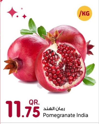Pomegranate from India available at Rawabi Hypermarket in Qatar - Al Daayen