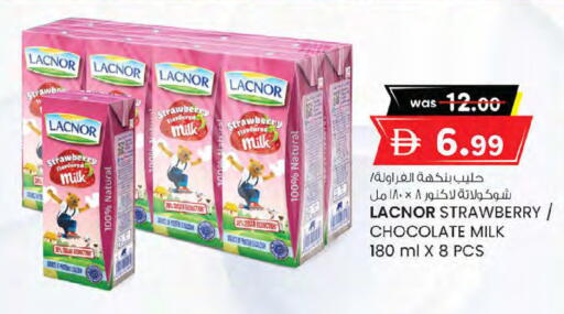 Strawberry available at K M Trading  in UAE - Sharjah / Ajman