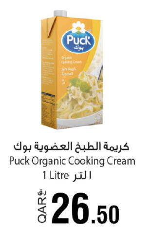 available at Rawabi Hypermarket in Qatar - Al Daayen