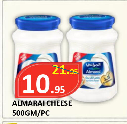 available at ROYAL GULF HYPERMARKET LLC in UAE - Abu Dhabi