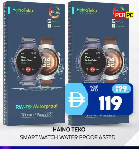 available at المدينة in الإمارات العربية المتحدة , الامارات - الشارقة / عجمان