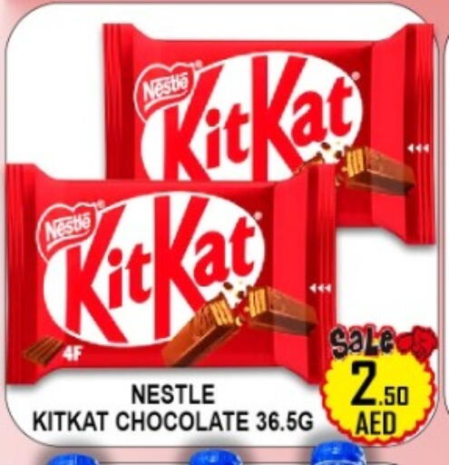 available at جرين جيفت متجر أقسام in الإمارات العربية المتحدة , الامارات - دبي