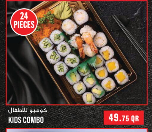 available at Monoprix in Qatar - Al Daayen