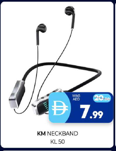 available at المدينة in الإمارات العربية المتحدة , الامارات - الشارقة / عجمان