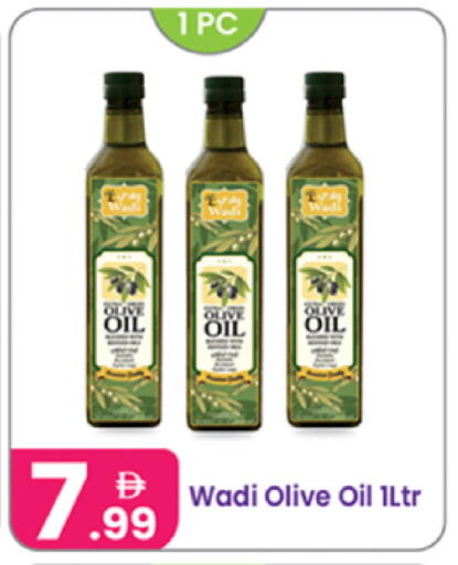 available at Al Nahda Gifts Center in UAE - Sharjah / Ajman
