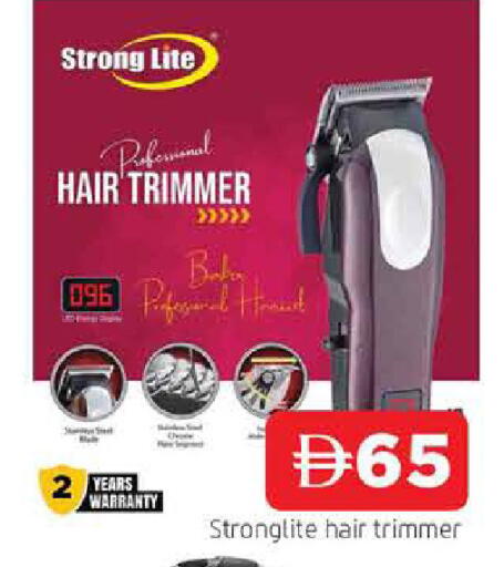 available at المدينة in الإمارات العربية المتحدة , الامارات - الشارقة / عجمان