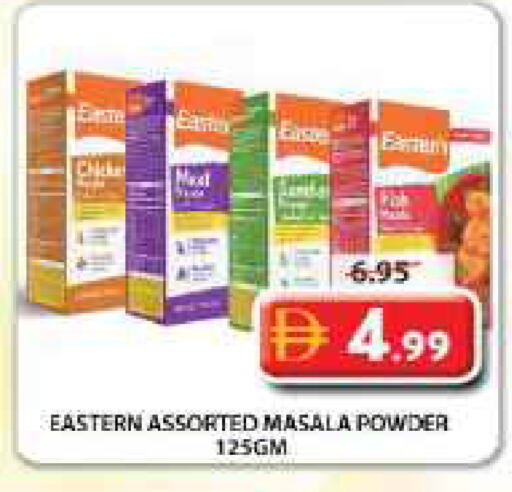 available at جراند هايبر ماركت in الإمارات العربية المتحدة , الامارات - الشارقة / عجمان