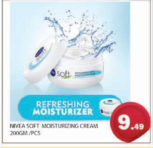 available at سنابل بني ياس in الإمارات العربية المتحدة , الامارات - أبو ظبي