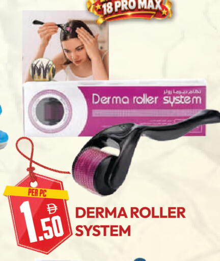 available at Dream Land in UAE - Dubai