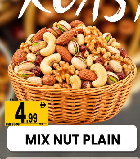 available at مركز الخصومات سنترو in الإمارات العربية المتحدة , الامارات - دبي