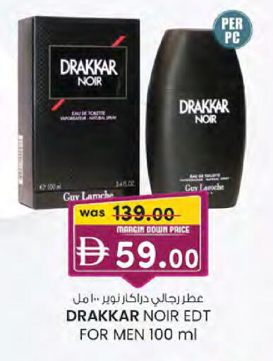 available at K M Trading  in UAE - Sharjah / Ajman