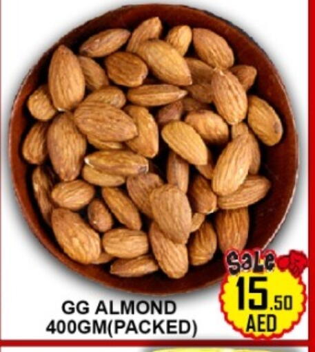 available at جرين جيفت متجر أقسام in الإمارات العربية المتحدة , الامارات - دبي