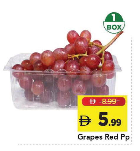 Grapes available at مارك & سيف in الإمارات العربية المتحدة , الامارات - أبو ظبي