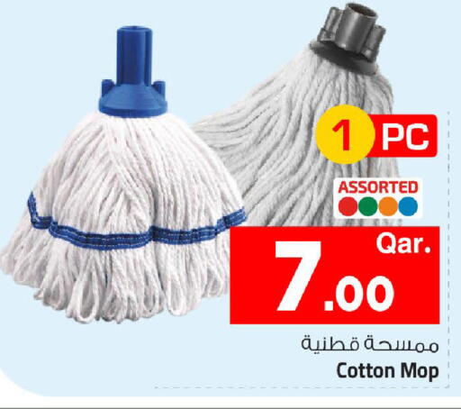 available at مارك & سيف in قطر - الشمال