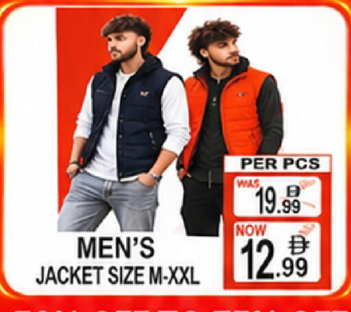 available at مركز الجمعة in الإمارات العربية المتحدة , الامارات - دبي