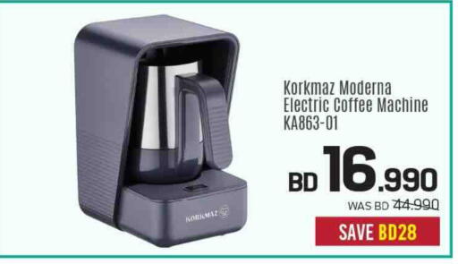 available at Sharaf DG in Bahrain