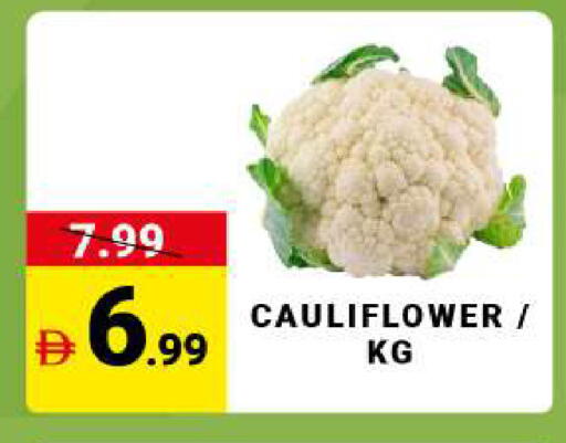 Cauliflower available at مدهور سوبرماركت in الإمارات العربية المتحدة , الامارات - دبي
