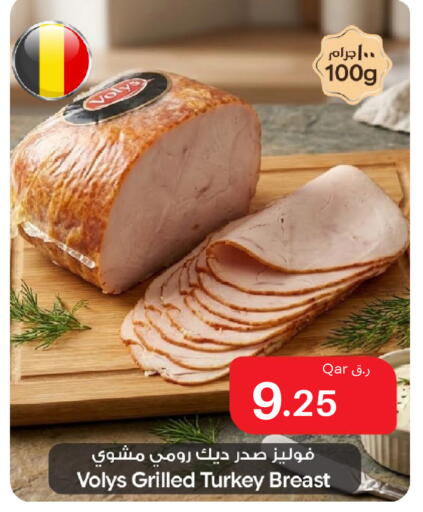 available at بن داود in قطر - الدوحة