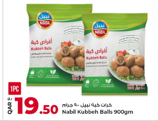 available at Rawabi Hypermarket in Qatar - Al Daayen