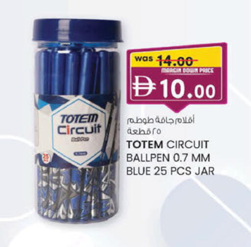available at K M Trading  in UAE - Sharjah / Ajman